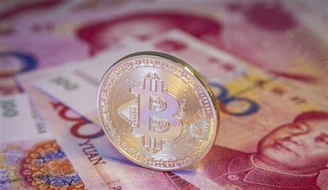 china pretende crear moneda virtual
